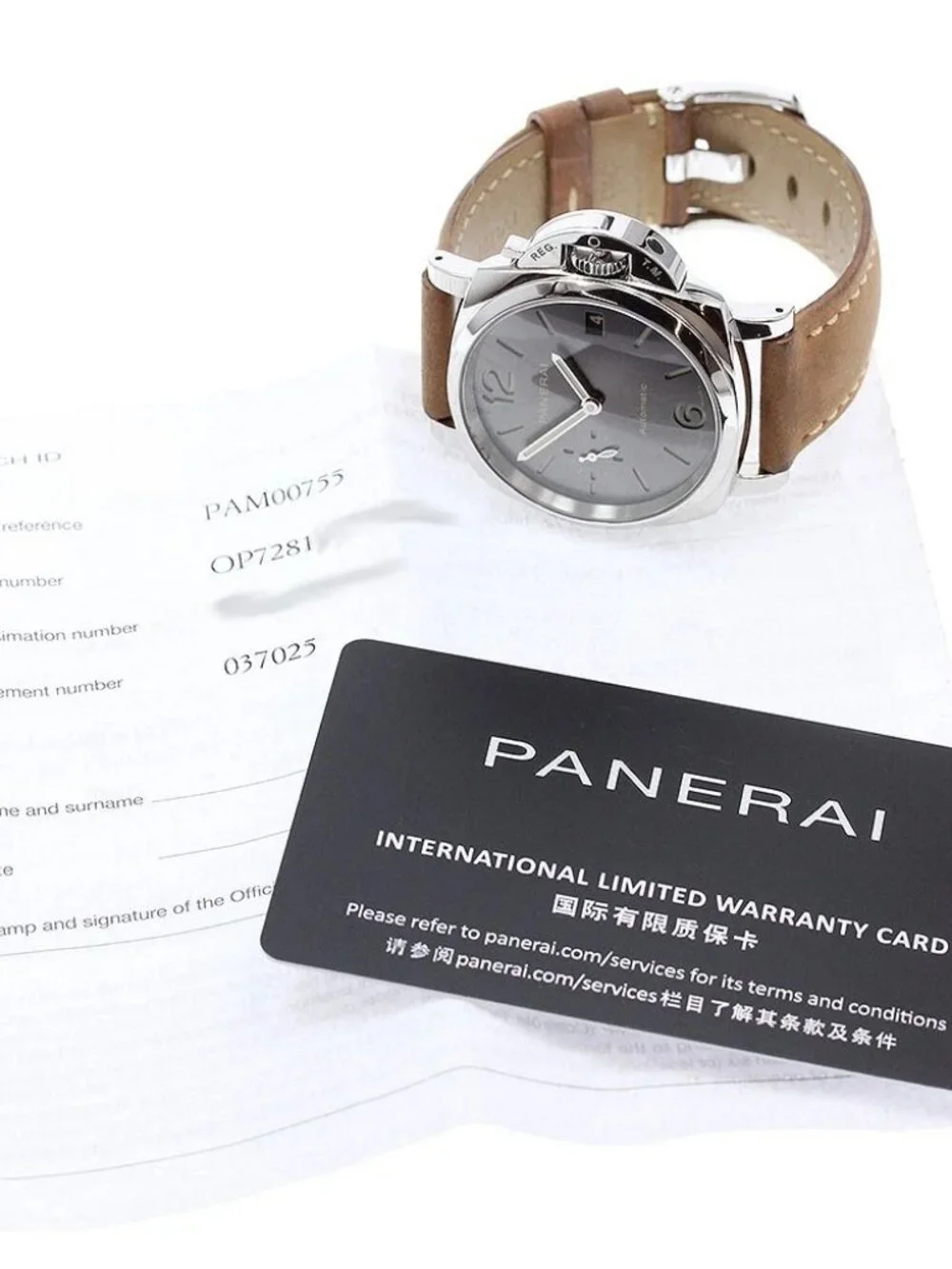 PANERAI Luminor Due PAM00755 3 Days Acciao Automatic Boy's Watch_973373